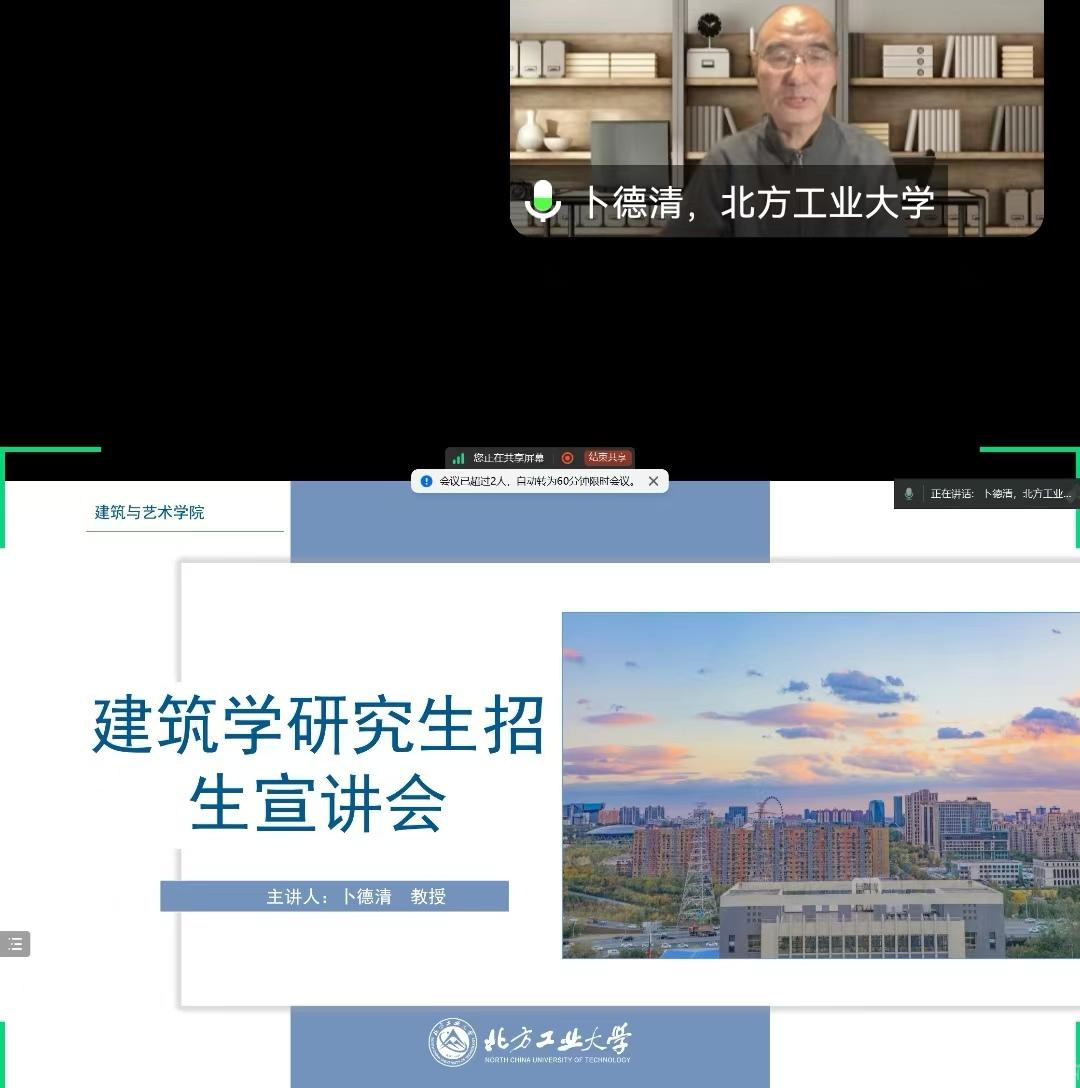 微信图片_20241029164812.jpg 微信图片_20241029164812.jpg